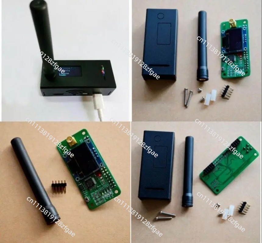 Pi Zero - Moduł do transmisji danych cyfrowych VHF
