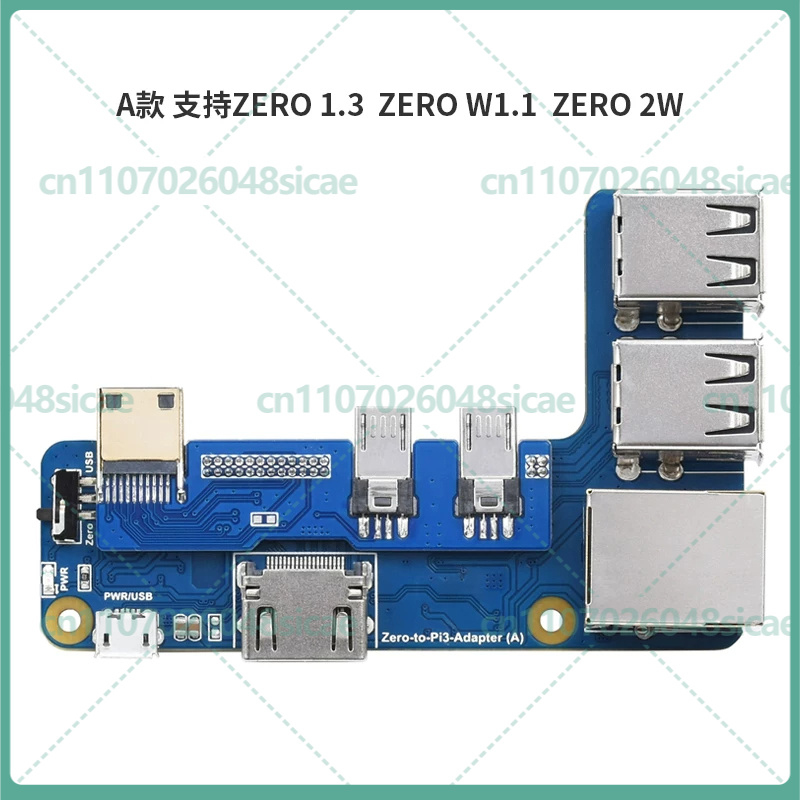Płytka rozszerzająca z interfe – Pi Zero recenzja i cena
