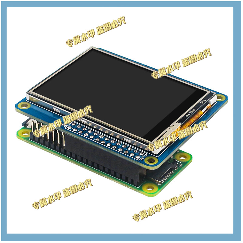Ekran dotykowy rezystancyjny L – Pi Display recenzja i cena