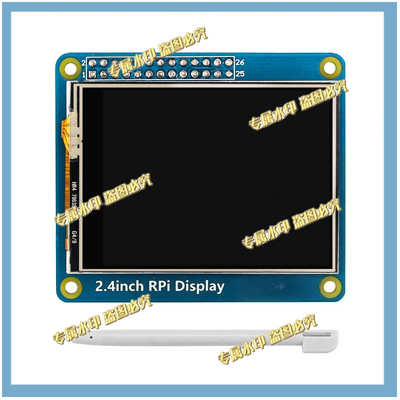 Ekran dotykowy rezystancyjny L – Pi Display recenzja i cena
